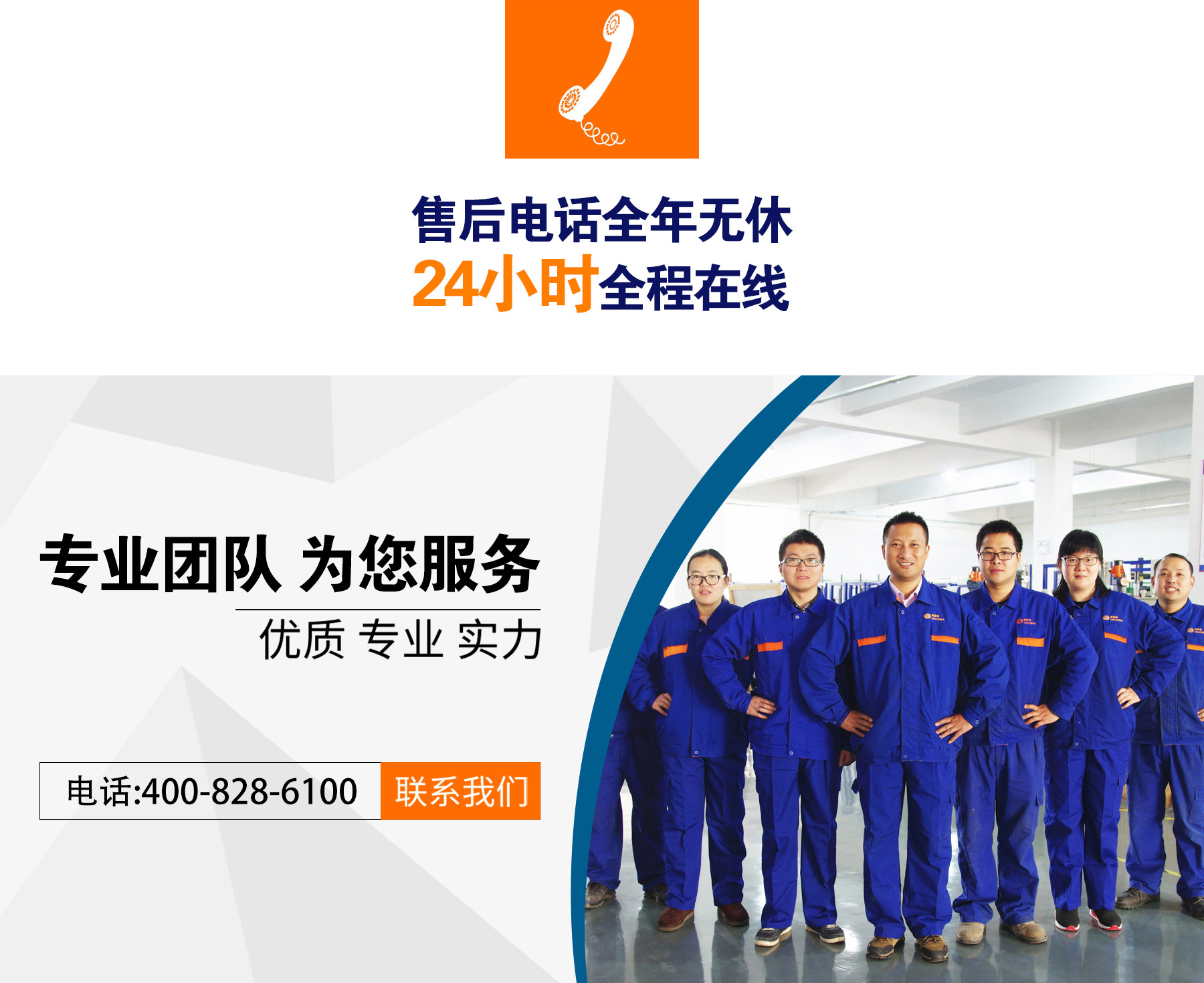 超濾膜與反滲透膜注意事項(xiàng)