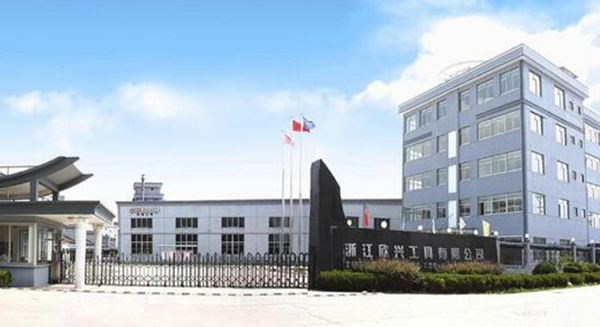 切削刀具生產(chǎn)廢水處理工程案例，看看浙江欣興