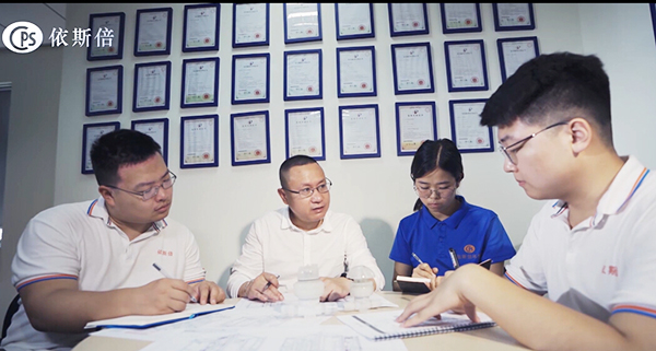 工業(yè)廢水處理工程項目流程施工試運行階段