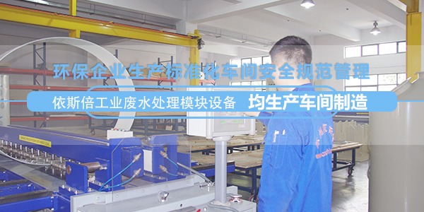 管道焊機(jī)作業(yè)指導(dǎo)書