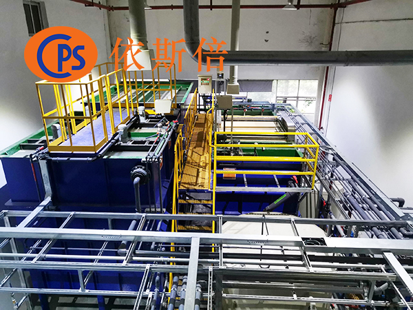 酸洗廢水處理工程工藝技術(shù)方法