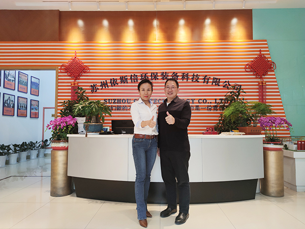 單仁資訊集團(tuán)董事長單仁蒞臨依斯倍環(huán)保參觀指導(dǎo)