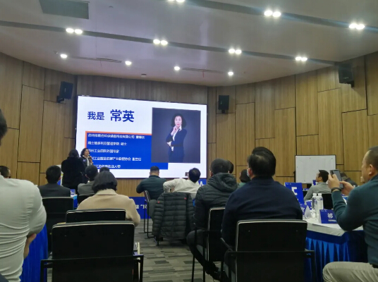 雙循環(huán)下企業(yè)如何創(chuàng)新發(fā)展，依斯倍環(huán)保與蘇州工業(yè)園區(qū)一同探尋