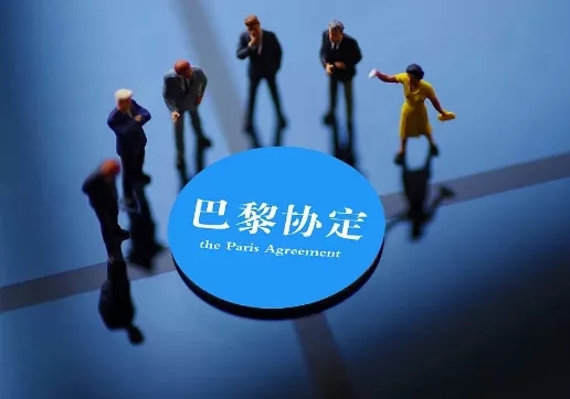 奔向零碳：加快形成綠色發(fā)展，建設(shè)生態(tài)美麗地球