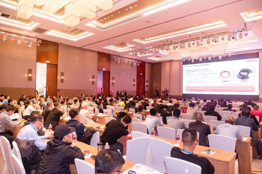 依斯倍出席第二十五屆國(guó)家熱噴涂研討會(huì)