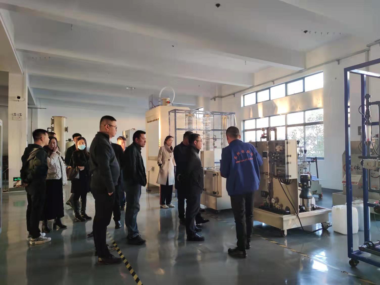 蘇商企業(yè)家齊聚依斯倍，共探數(shù)字化創(chuàng)新之舉