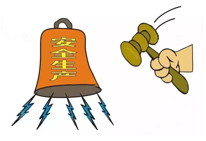 防范未然，依斯倍開展企業(yè)安全生產(chǎn)與健康主題培訓(xùn)