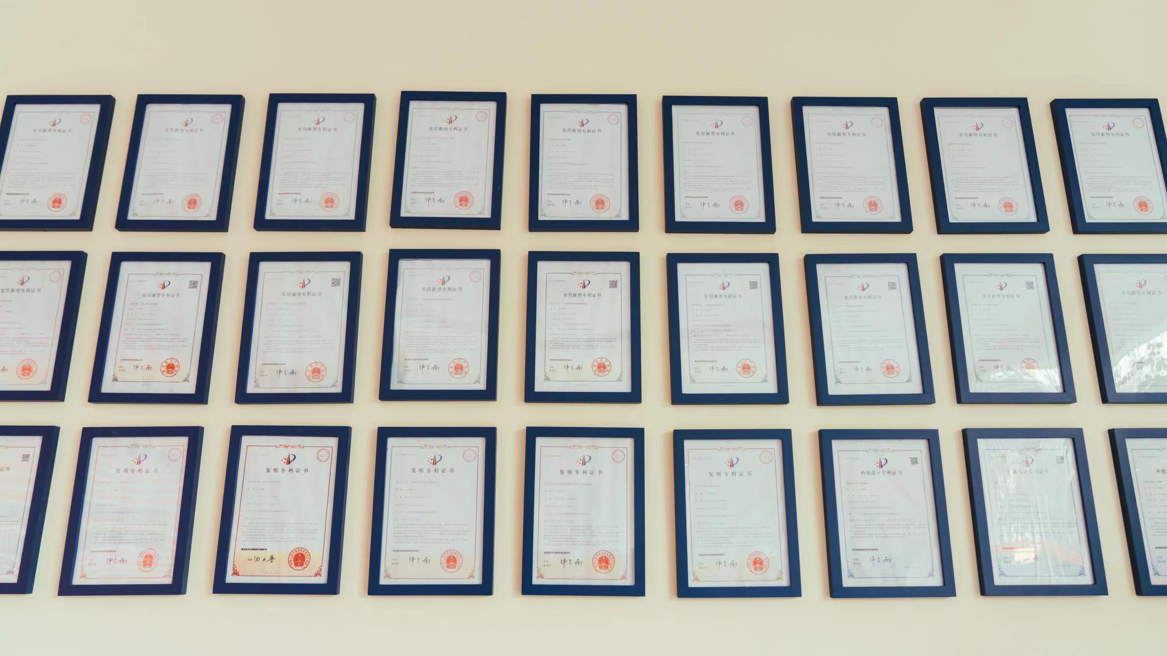 【科技創(chuàng)新】依斯倍新獲國家實(shí)用新型專利證書