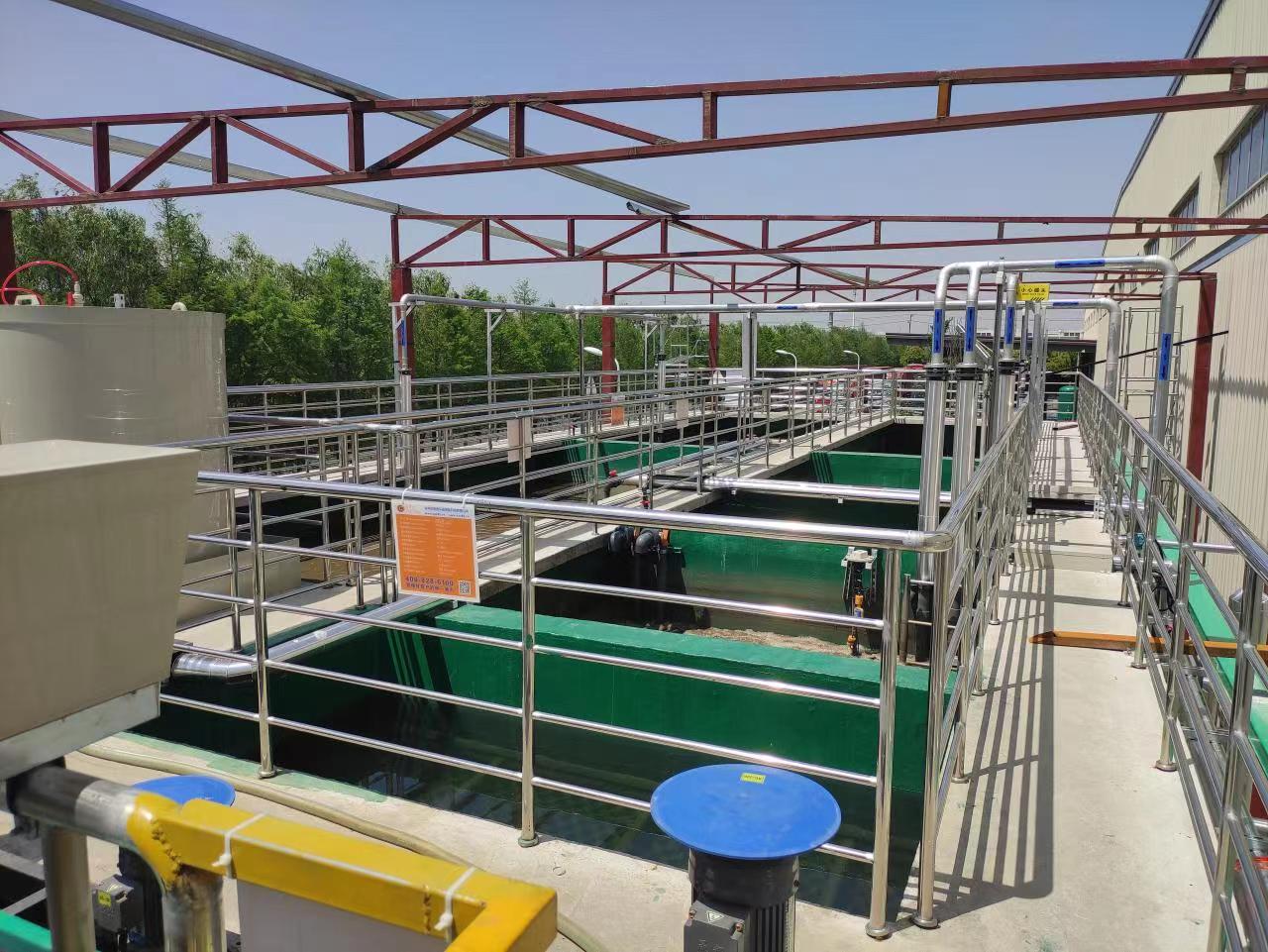 半導(dǎo)體廢水處理工程中MBR膜組件的設(shè)計