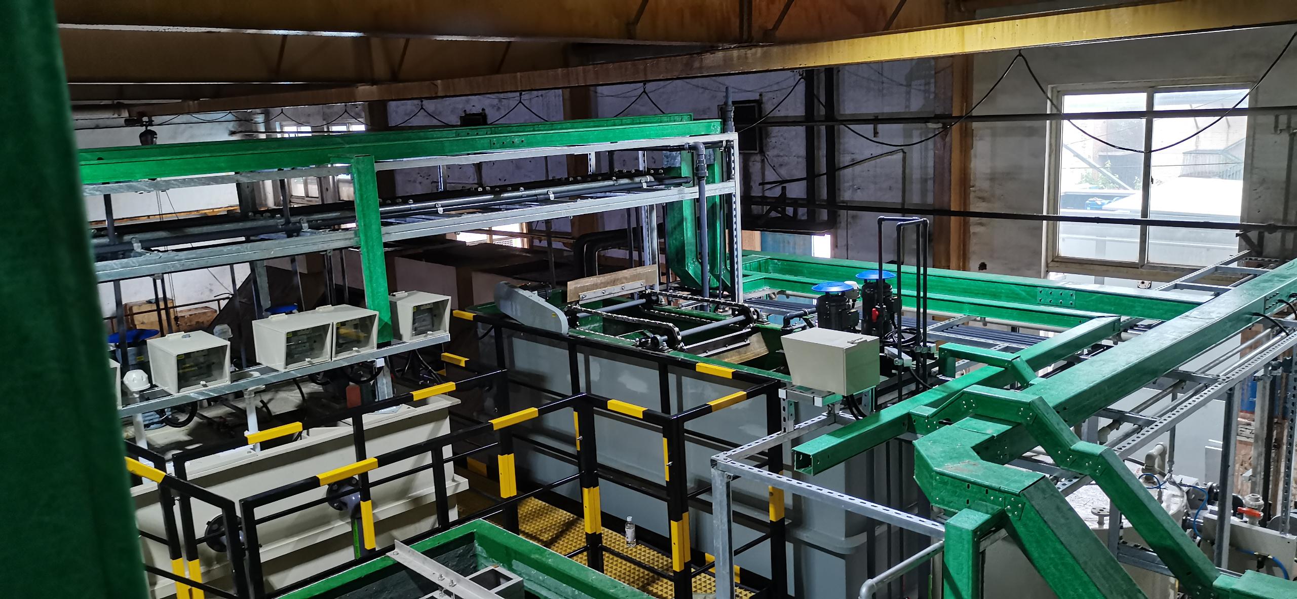 化工廢水的特點及處理方法