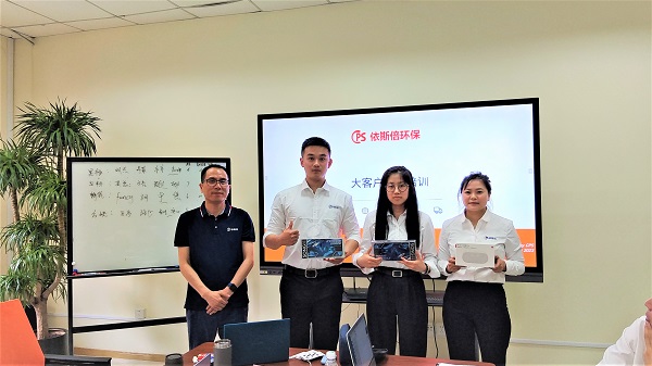 培訓(xùn)促成長，聚力再起航∣依斯倍賦能學(xué)習(xí)課程完美收官
