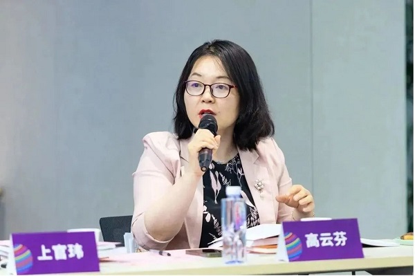 依斯倍,工業(yè)廢水零排放,省國際商事法庭、仲裁機構(gòu)和商事調(diào)解機構(gòu)建設,專項調(diào)研座談會