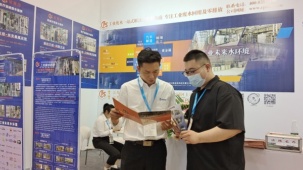 依斯倍亮相Medtec China 2023暨第十七屆國(guó)際醫(yī)療器械設(shè)計(jì)與制造技術(shù)展覽會(huì)