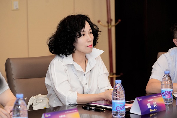 依斯倍出席2023“成都+瀘州”龍頭企業(yè)行 | 產(chǎn)業(yè)對(duì)接 聚智共贏