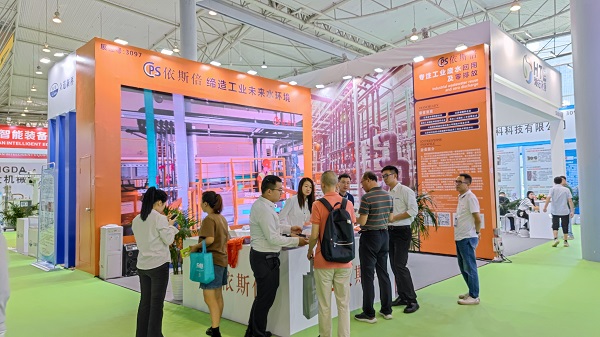 依斯倍環(huán)保亮相2023第二屆成渝地區(qū)裝備制造業(yè)博覽會，助力綠色可持續(xù)發(fā)展