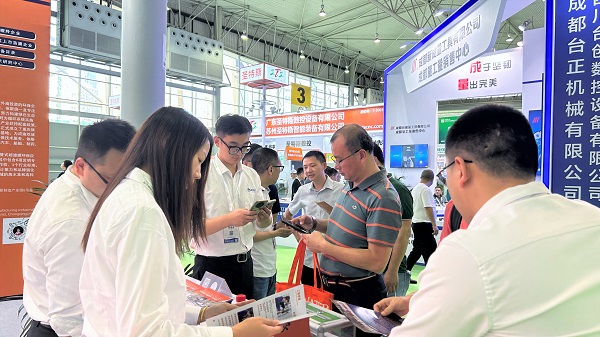 依斯倍環(huán)保亮相2023第二屆成渝地區(qū)裝備制造業(yè)博覽會，助力綠色可持續(xù)發(fā)展