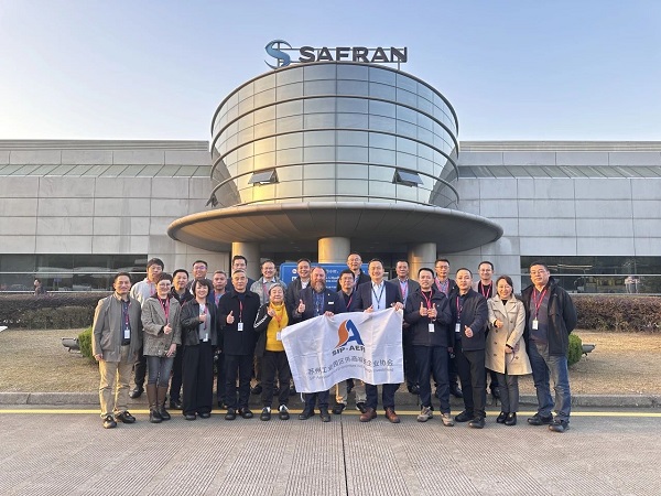 “合聚共贏 協(xié)力同行“依斯倍環(huán)保參觀賽峰，共探可持續(xù)發(fā)展之路