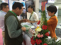 2015環(huán)博會荷蘭展團(tuán)依斯倍