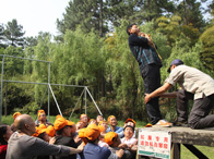 2015依斯倍環(huán)保拓展活動