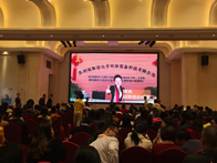 依斯倍人力資源團隊受邀參加互聯(lián)網+HR發(fā)布會活動