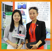 知名媒體采訪依斯倍董事長(zhǎng)