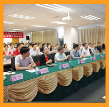 中國十大牛商互聯(lián)網(wǎng)+示范基地授牌儀式