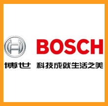 博世集團機加工廢水處理項目進場