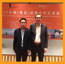 依斯倍參加中荷(青島)經(jīng)貿(mào)合作交流會