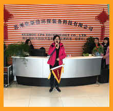 第一季度明星部門(mén)頒獎(jiǎng)