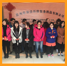 第一季度突出個(gè)人獎(jiǎng)