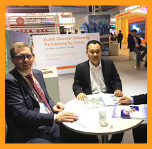 依斯倍參加2017國(guó)際技術(shù)進(jìn)出口交易會(huì)