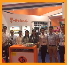 依斯倍參加2017年上海世環(huán)會