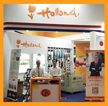 依斯倍參加2017年上海世環(huán)會