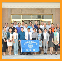 各地環(huán)保企業(yè)負責人在秦皇島考察調研