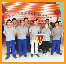 2017第二季度頒獎活動