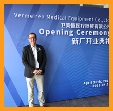 依斯倍參加客戶新廠開(kāi)業(yè)典禮