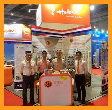 上海國(guó)際水展