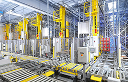 全球知名的物流集成商也有污水處理煩惱，德國(guó)勝斐邇相信依斯倍