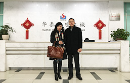 精密機(jī)械廢水處理項(xiàng)目找哪家？蘇州華泰相信依斯倍