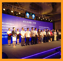 依斯倍獻(xiàn)“聲”創(chuàng)業(yè)江蘇總決賽！