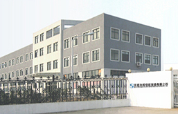 無錫乳化液循環(huán)過濾系統(tǒng)工程案例，看看無錫升和