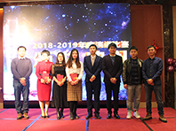 環(huán)保年會(huì)演講比賽頒獎(jiǎng)