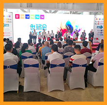 2019上海國際水展