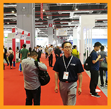 2019上海國際水展