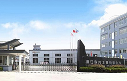 切削刀具生產(chǎn)廢水處理工程案例，看看浙江欣興