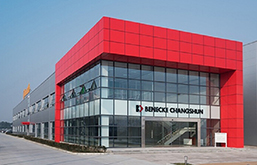 汽車內(nèi)飾材料廢水處理工程案例，看看常州貝內(nèi)克