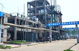 山東化工廢水處理工程推薦案例，看看華盛化工