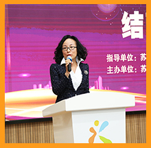 依斯倍上市苗圃培訓(xùn)拔尖團(tuán)隊(duì)訓(xùn)戰(zhàn)營課程結(jié)業(yè)