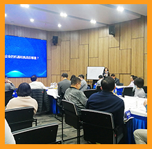 蘇州工業(yè)園區(qū)“雙循環(huán)”新格局主題交流活動(dòng)