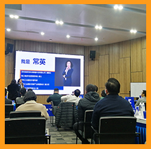 蘇州工業(yè)園區(qū)“雙循環(huán)”新格局主題交流活動(dòng)